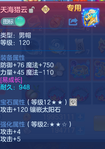 微信图片_20260804121506_26_2711.png