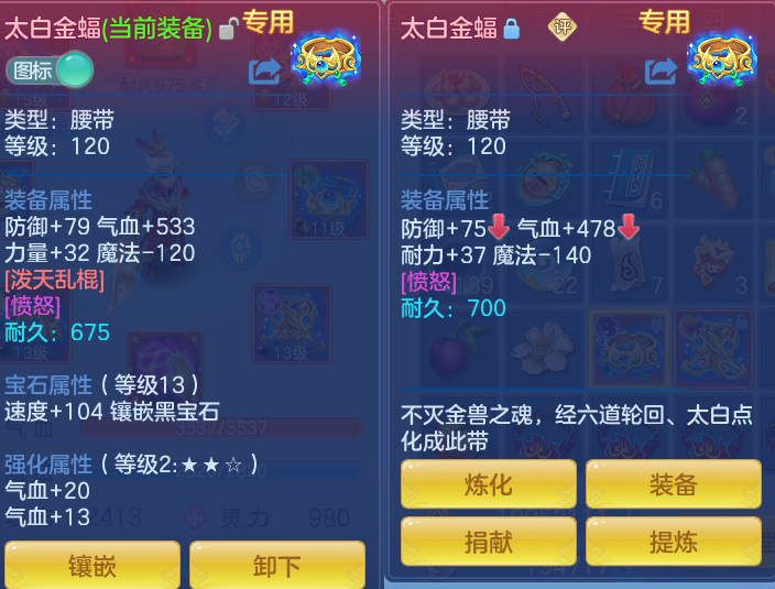 微信图片_20260804121506_29_2711.png