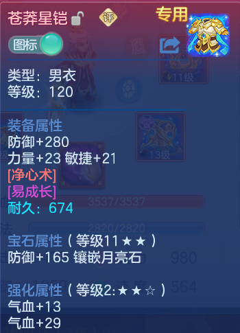 微信图片_20260804121506_30_2711.png