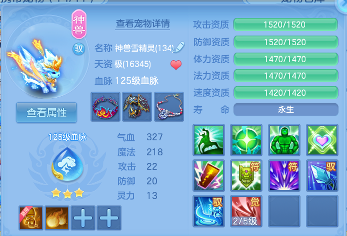 微信图片_20260804121540_32_2711.png