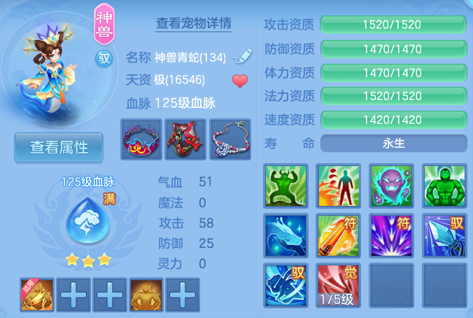 微信图片_20260804121540_33_2711.png