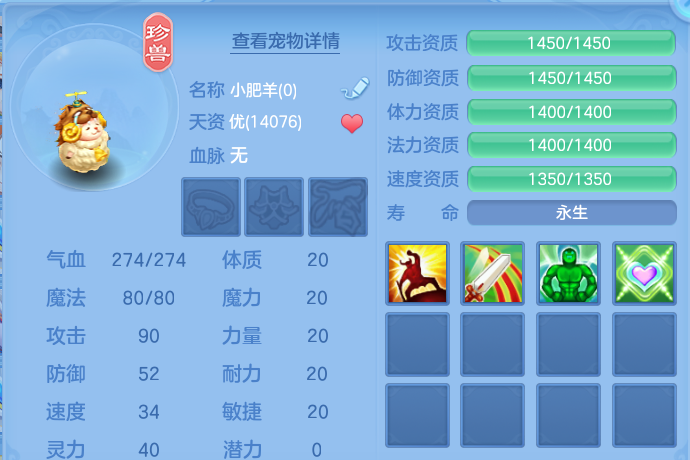 微信图片_20260804121808_34_2711.png