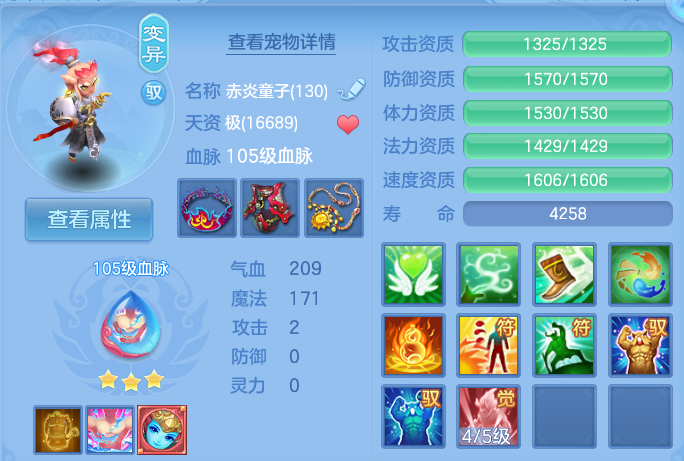微信图片_20260804121808_38_2711.png