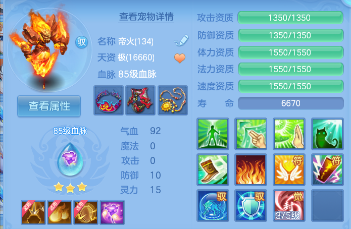 微信图片_20260804121808_35_2711.png