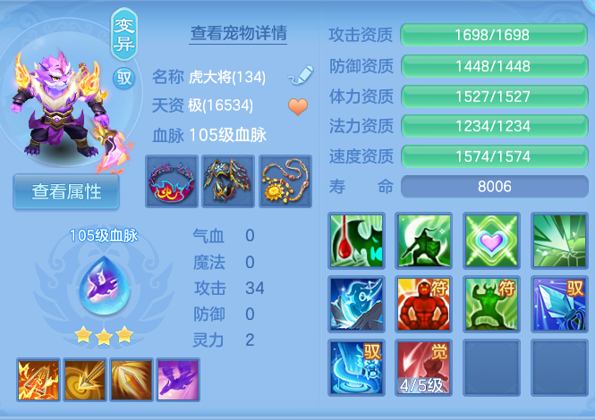 微信图片_20260804121808_40_2711.png