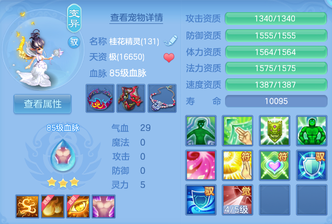微信图片_20260804121809_44_2711.png