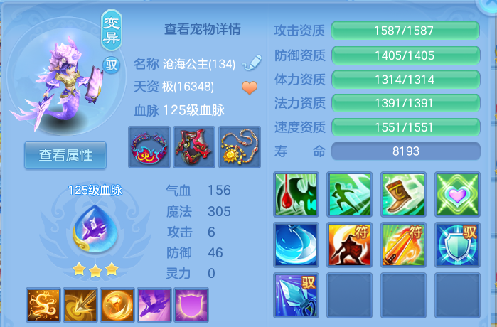 微信图片_20260804121808_41_2711.png