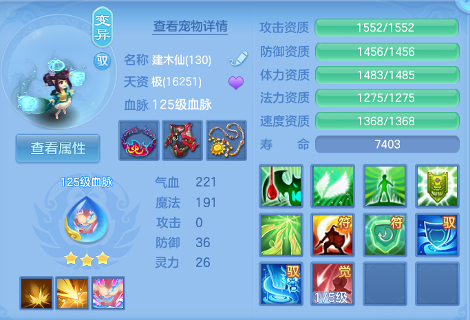 微信图片_20260804121809_47_2711.png
