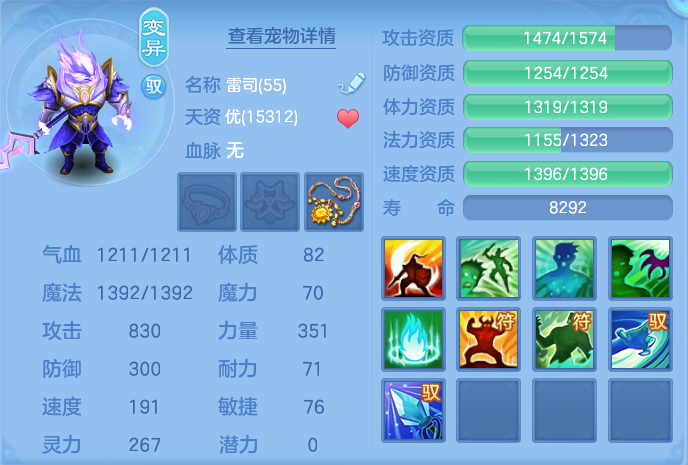 微信图片_20260804121809_45_2711.png