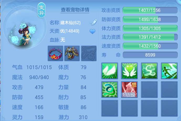 微信图片_20260804121809_49_2711.png
