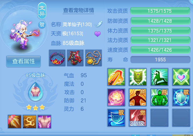 微信图片_20260804121809_50_2711.png