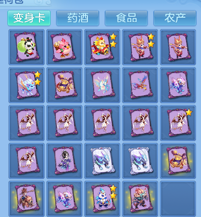 微信图片_20260804122213_68_2711.png