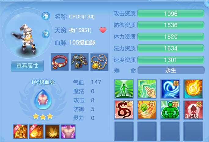 微信图片_20260804121809_52_2711.png