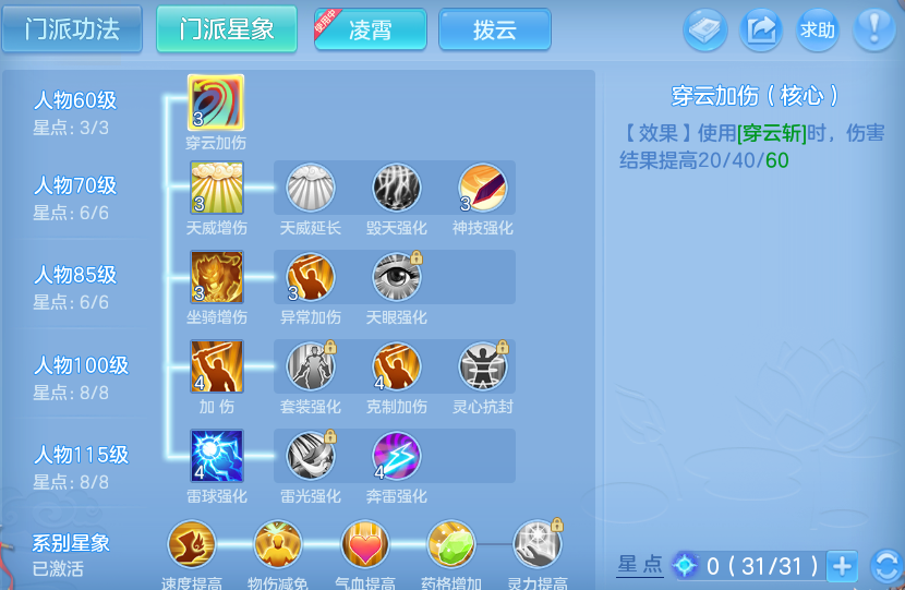 微信图片_20260804121948_57_2711.png