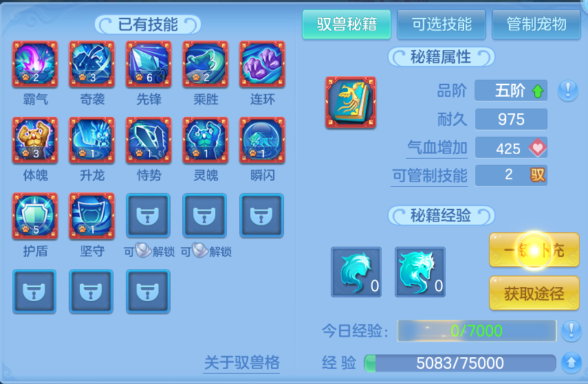 微信图片_20260804121834_55_2711.png
