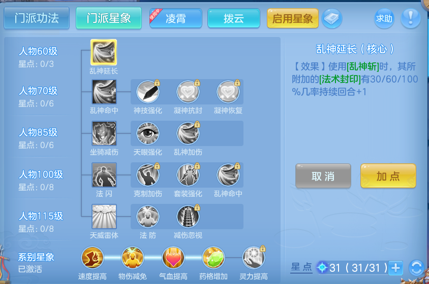微信图片_20260804121948_58_2711.png