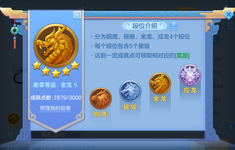 微信图片_20260804122032_63_2711.png