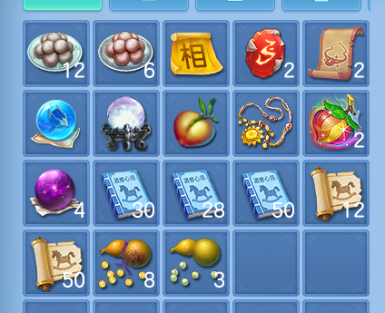 微信图片_20260804122205_65_2711.png