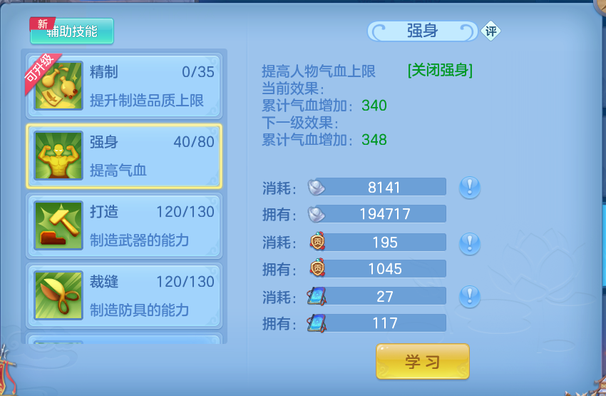 微信图片_20260804121948_60_2711.png
