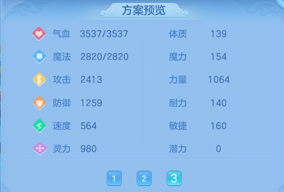微信图片_20260804122032_64_2711.png