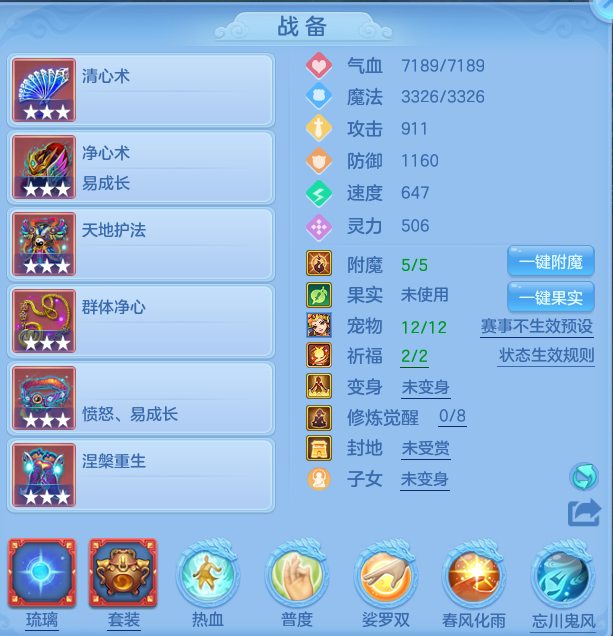 微信图片_20260804124538_28_2716.png