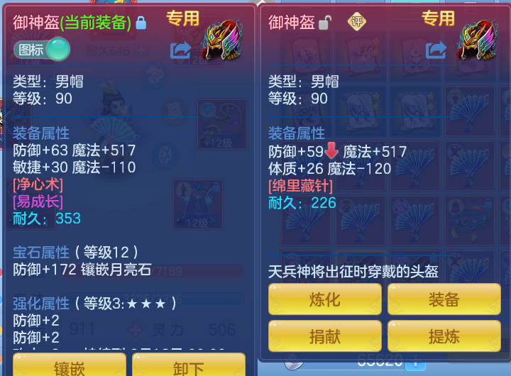 微信图片_20260804124538_36_2716.png