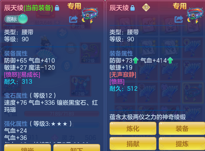 微信图片_20260804124538_33_2716.png