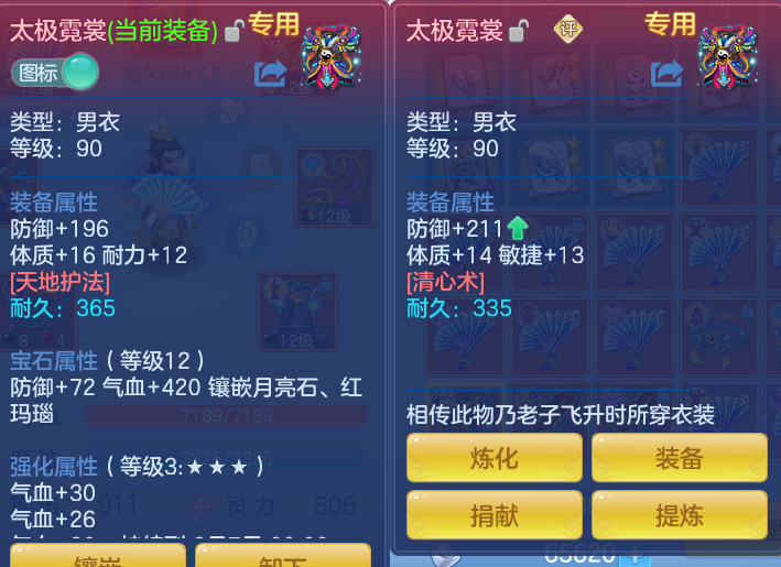 微信图片_20260804124538_35_2716.png