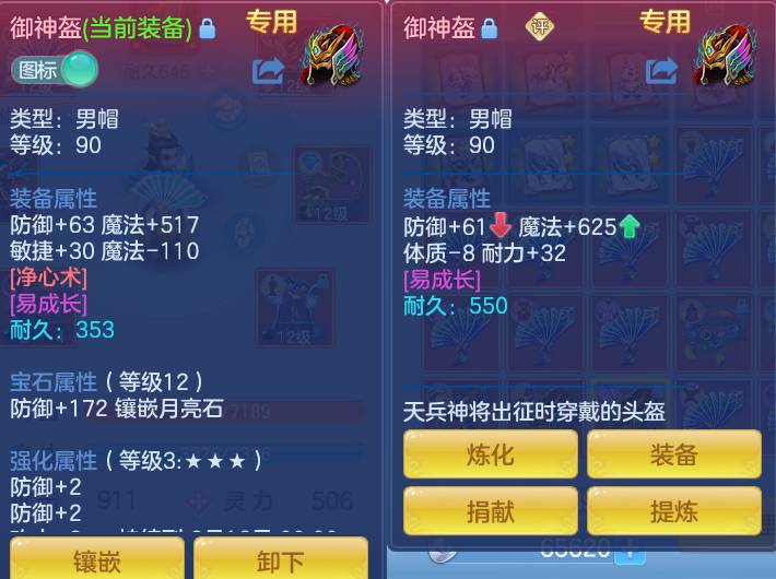 微信图片_20260804124538_37_2716.png
