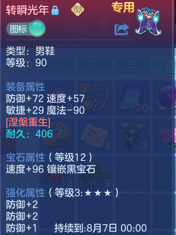 微信图片_20260804124538_39_2716.png
