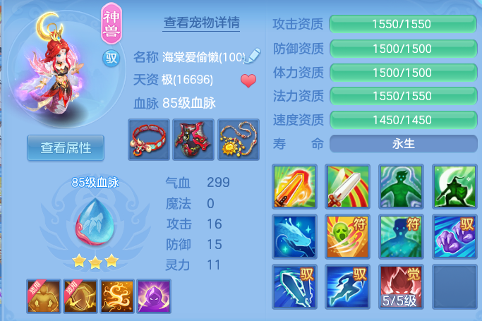 微信图片_20260804124921_45_2716.png