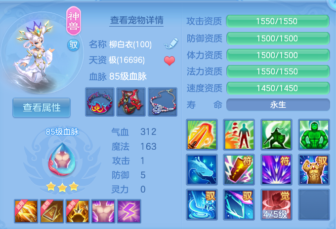 微信图片_20260804124921_46_2716.png