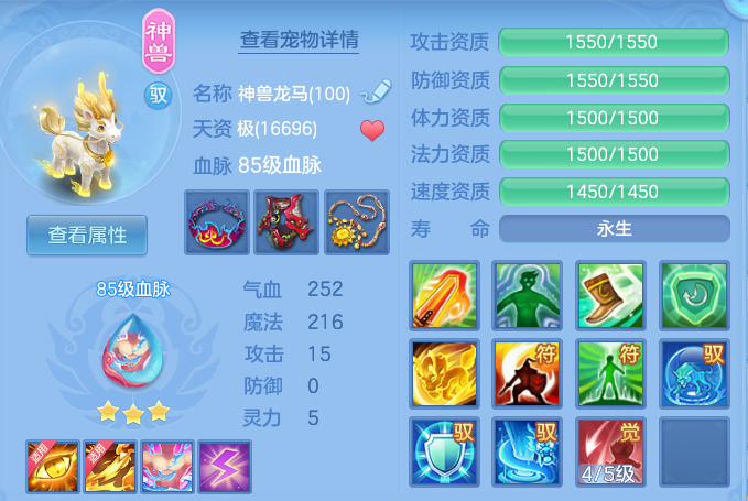微信图片_20260804124921_47_2716.png