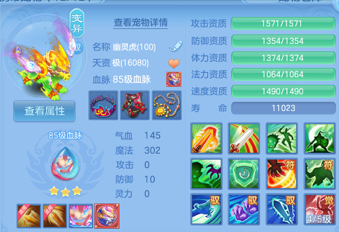微信图片_20260804125001_51_2716.png