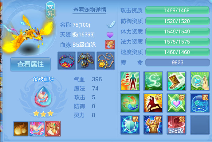微信图片_20260804125001_50_2716.png