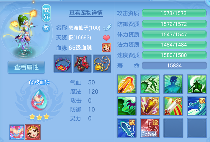 微信图片_20260804125001_49_2716.png