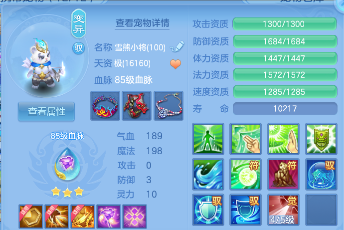 微信图片_20260804125001_53_2716.png