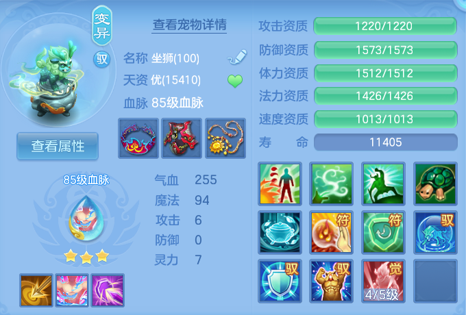 微信图片_20260804125001_54_2716.png