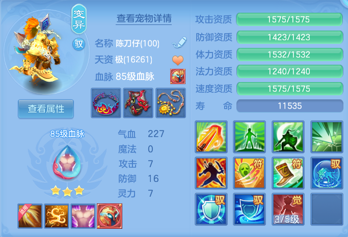 微信图片_20260804125013_55_2716.png
