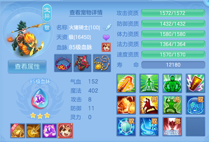 微信图片_20260804125102_61_2716.png