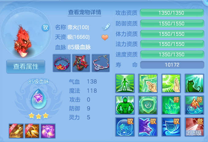 微信图片_20260804125102_58_2716.png
