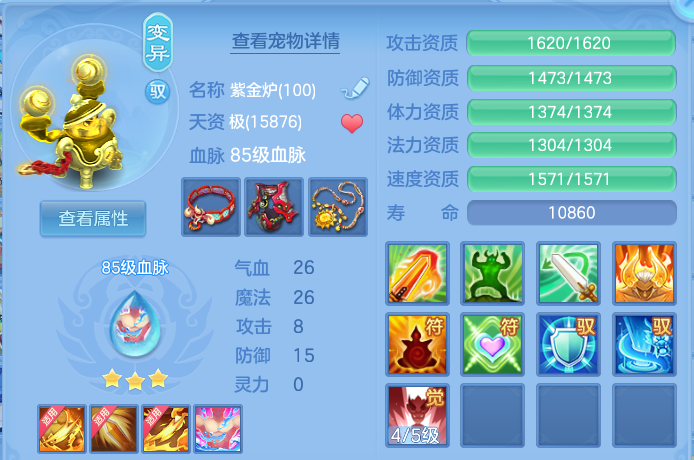 微信图片_20260804125102_60_2716.png