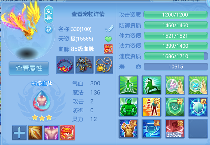 微信图片_20260804125102_57_2716.png