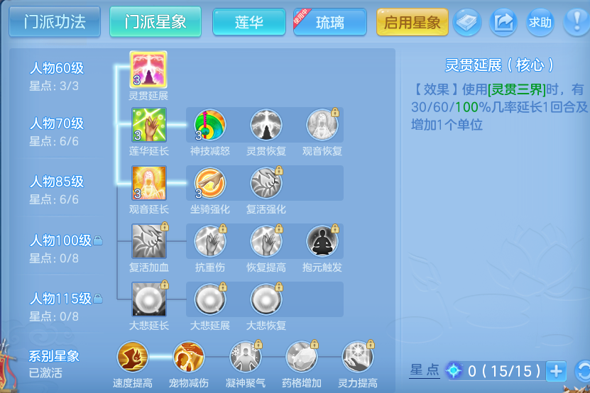 微信图片_20260804125259_68_2716.png