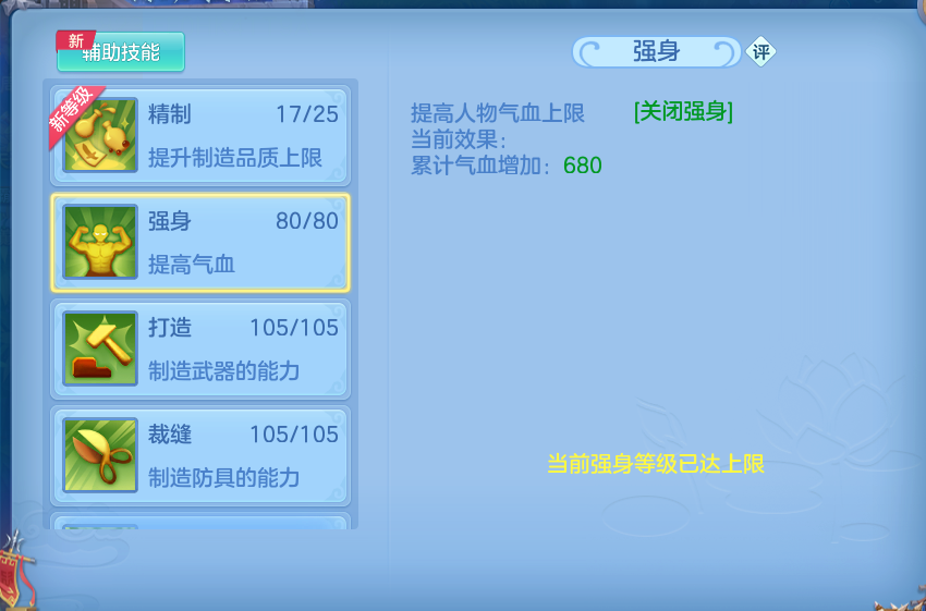 微信图片_20260804125307_69_2716.png