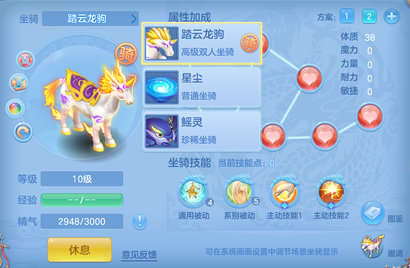 微信图片_20260804125120_66_2716.png