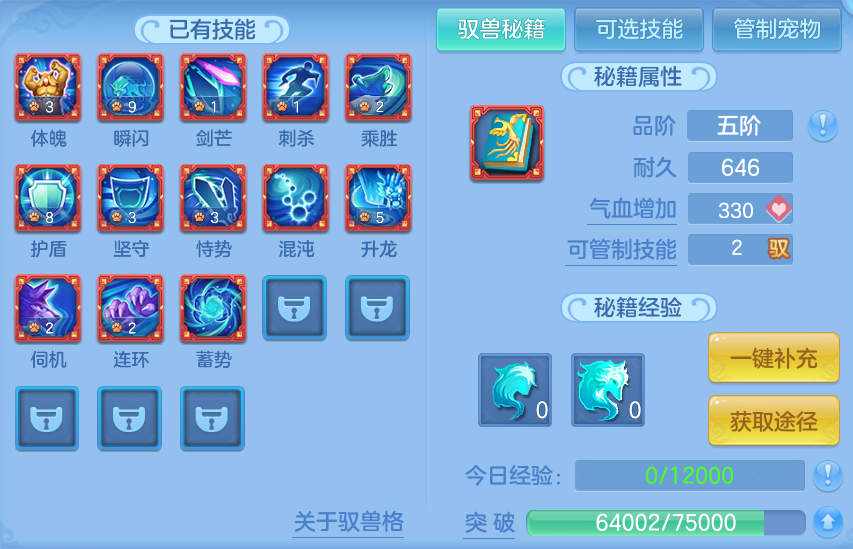 微信图片_20260804125120_65_2716.png