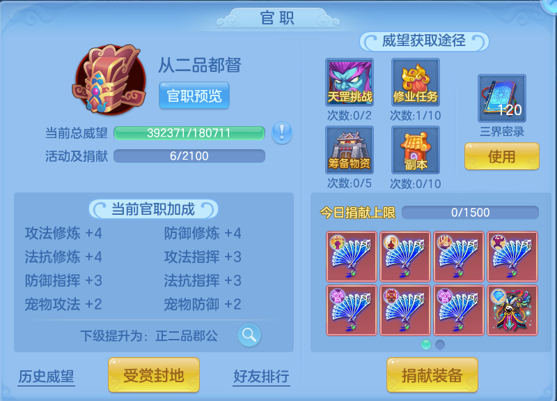 微信图片_20260804125343_71_2716.png