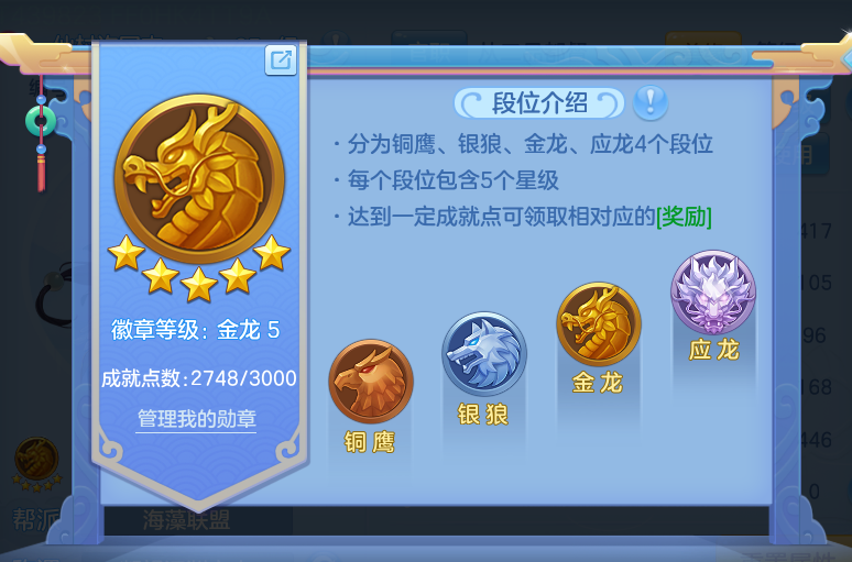 微信图片_20260804125343_72_2716.png