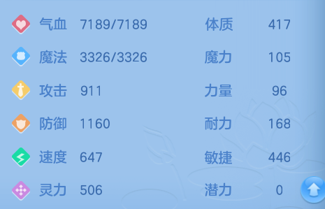 微信图片_20260804125343_73_2716.png